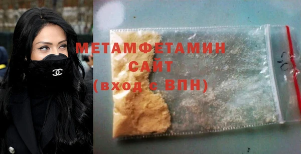 гашишное масло Аркадак