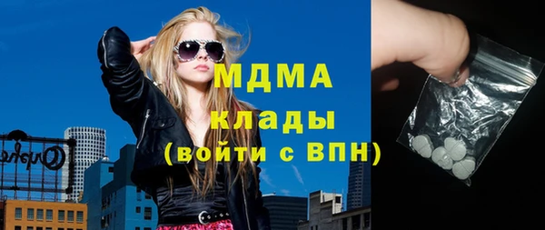 mix Абинск