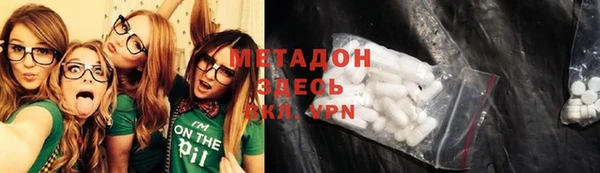 бошки Алзамай