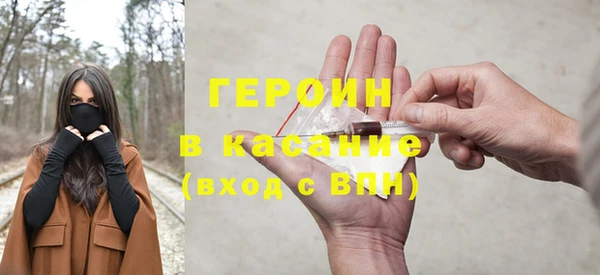 а пвп мука Абаза