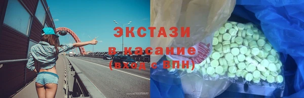 прущая мука Арсеньев