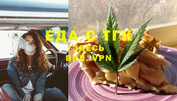 mix Абинск