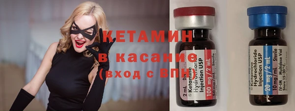 гашишное масло Аркадак