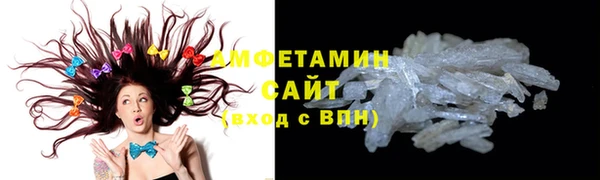 а пвп мука Абаза