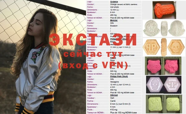 jwh Абдулино