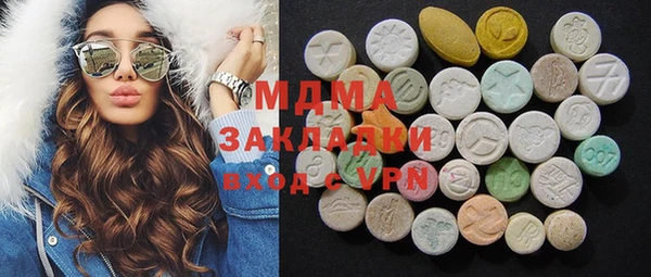 прущая мука Арсеньев