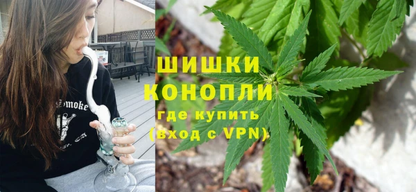 а пвп мука Абаза