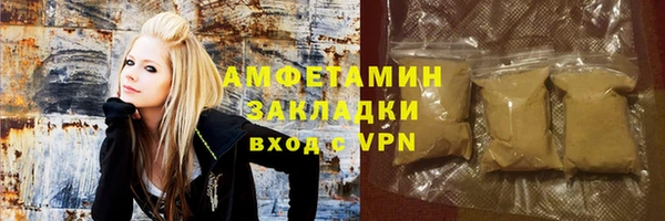 гашишное масло Аркадак