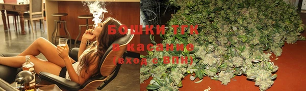 гашишное масло Аркадак