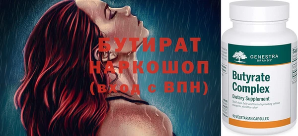 jwh Абдулино