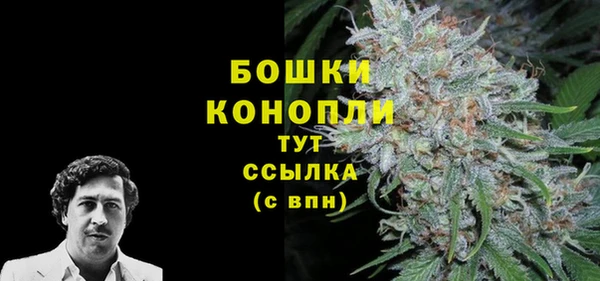 jwh Абдулино